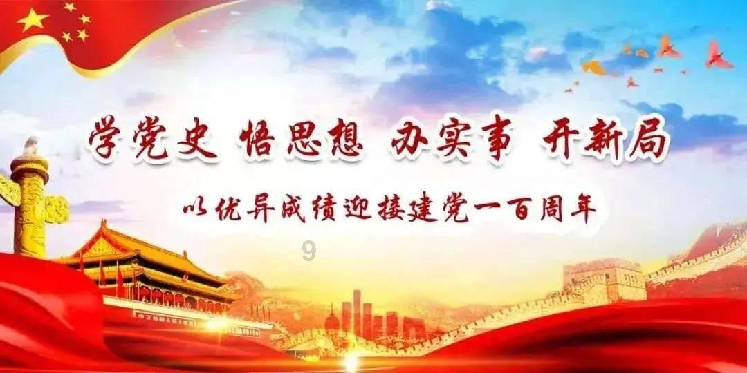 国药现代:控股公司获得兽药经营许可证